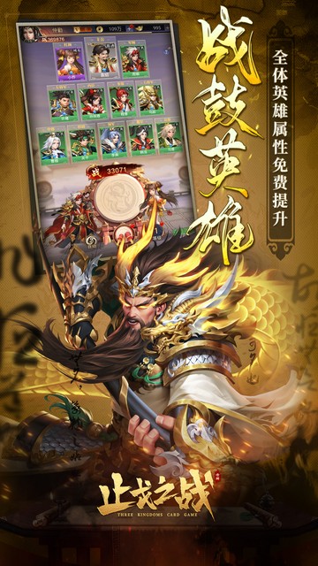 https://api.haichuanshouyou.com/static/uploads/20250702125518460.png