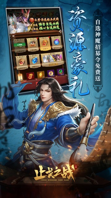 https://api.haichuanshouyou.com/static/uploads/20250702125518569.png