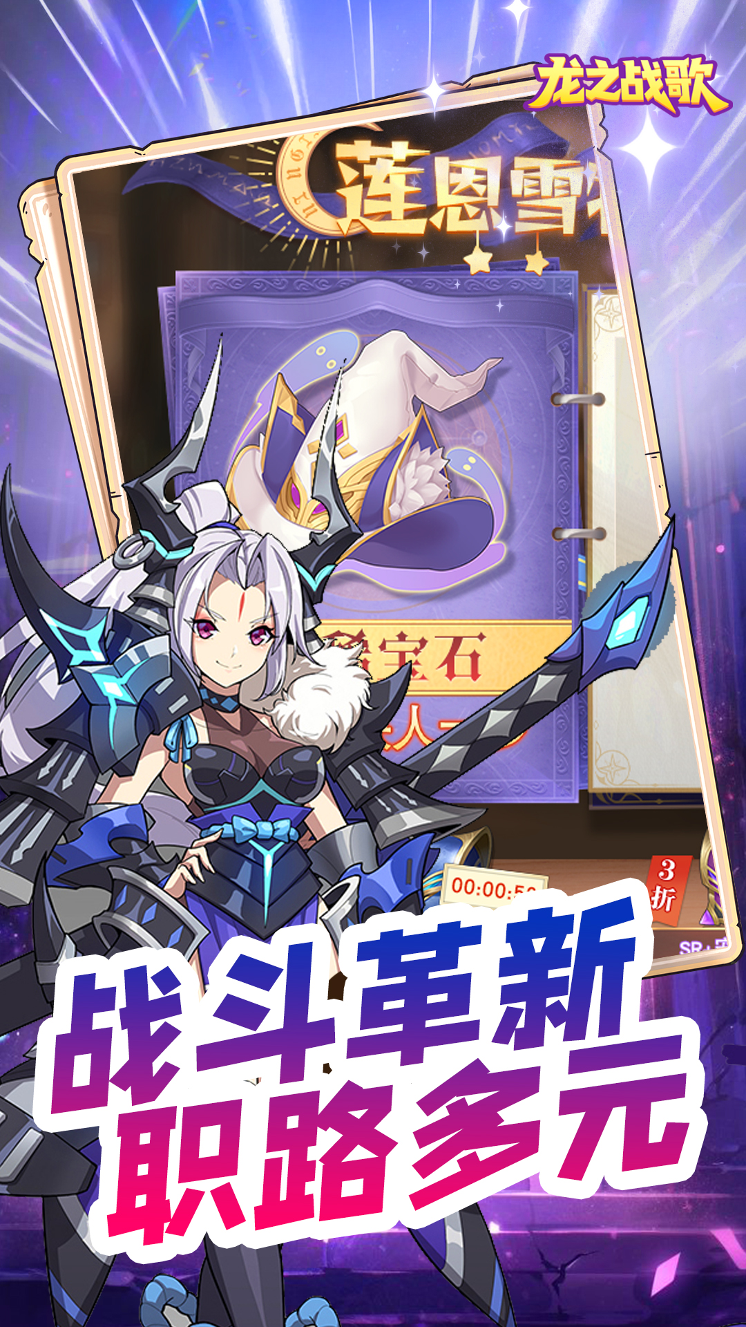 https://api.haichuanshouyou.com/static/uploads/20250703011802415.png