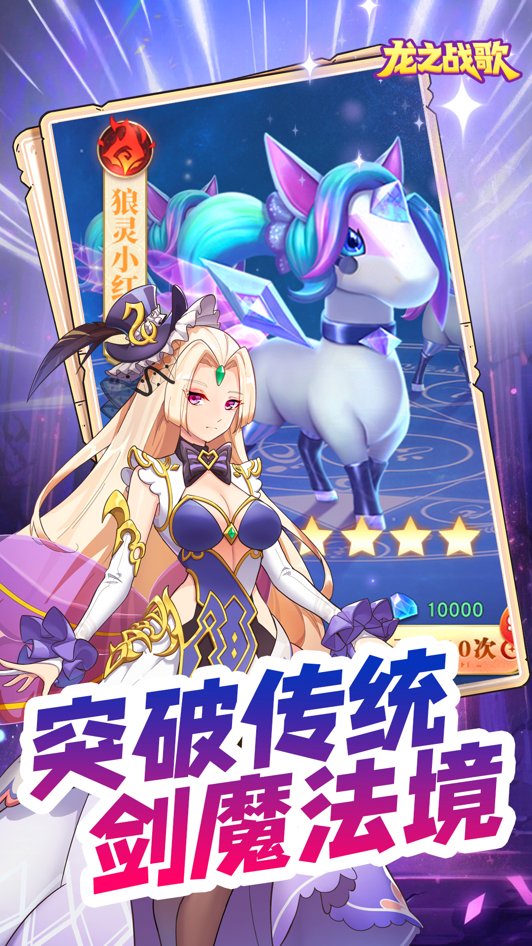 https://api.haichuanshouyou.com/static/uploads/20250703011803504.png
