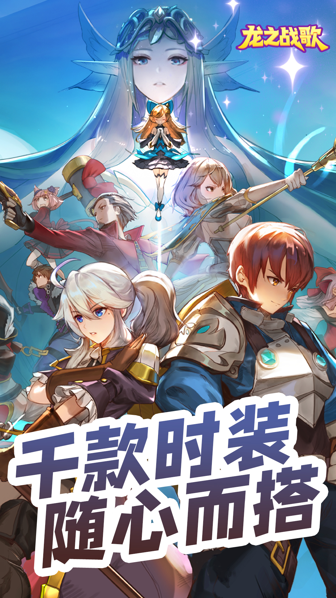 https://api.haichuanshouyou.com/static/uploads/20250703011804411.png