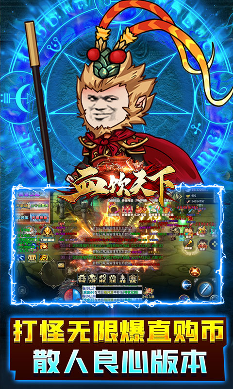 https://api.haichuanshouyou.com/static/uploads/20250703012335313.png
