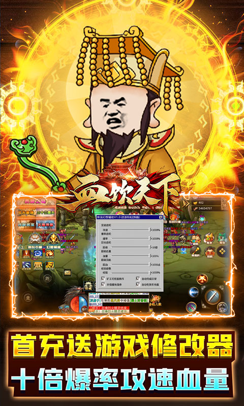 https://api.haichuanshouyou.com/static/uploads/20250703012335530.png
