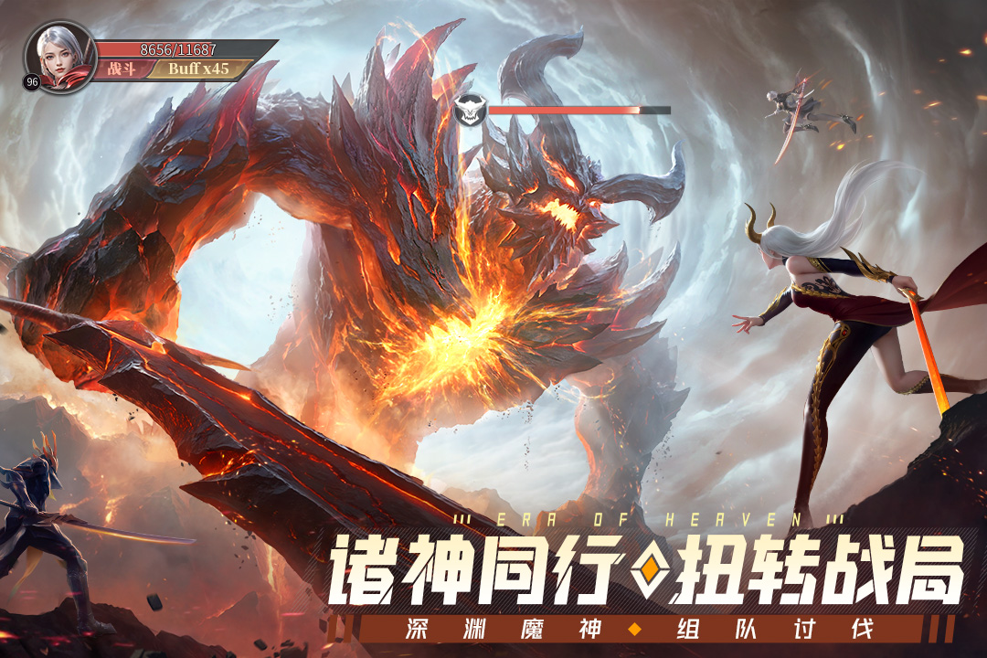https://api.haichuanshouyou.com/static/uploads/20250703012630543.png