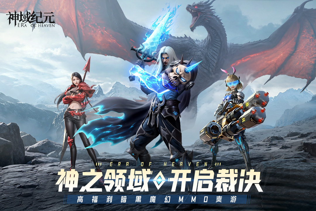 https://api.haichuanshouyou.com/static/uploads/20250703012630792.png