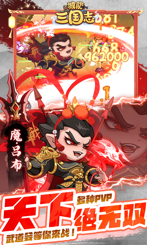 https://api.haichuanshouyou.com/static/uploads/20250703131251524.png