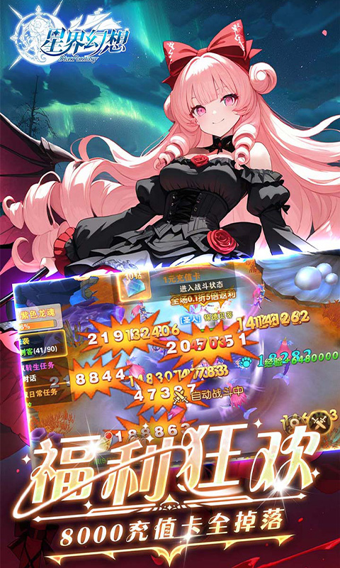 https://api.haichuanshouyou.com/static/uploads/20250703181624608.png