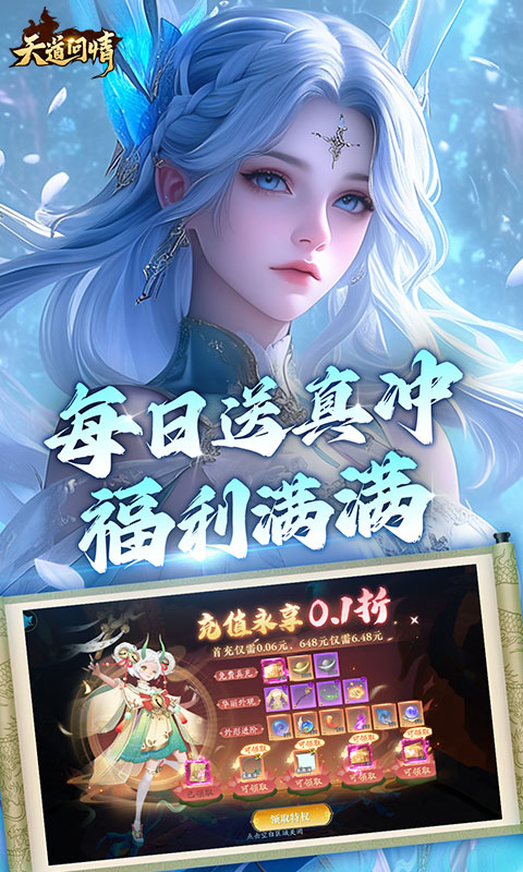 https://api.haichuanshouyou.com/static/uploads/20250704132338155.png