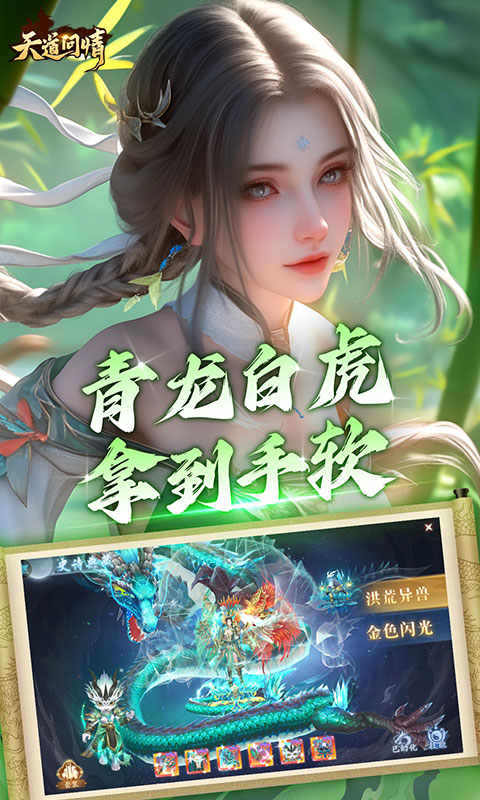 https://api.haichuanshouyou.com/static/uploads/20250704132340363.png