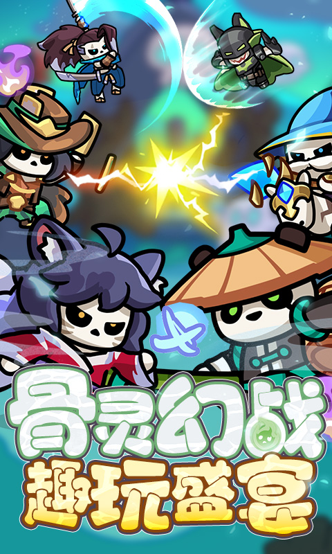 https://api.haichuanshouyou.com/static/uploads/20250704155448920.png