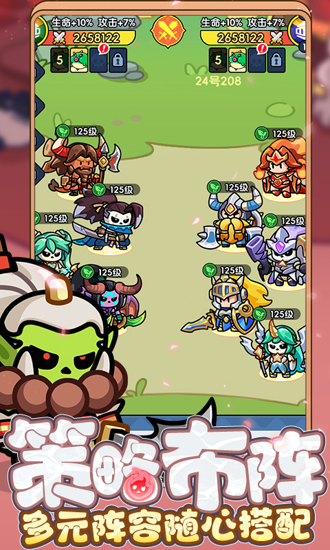 https://api.haichuanshouyou.com/static/uploads/20250704155449258.png