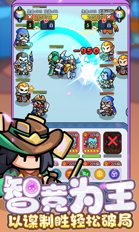 https://api.haichuanshouyou.com/static/uploads/20250704155449742.png