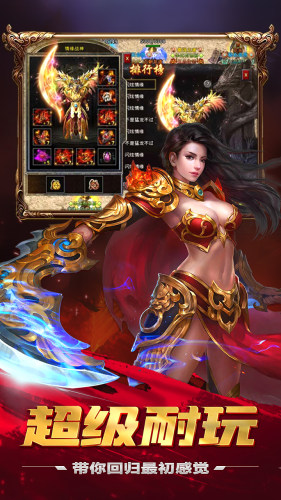 https://api.haichuanshouyou.com/static/uploads/20250704190135974.png