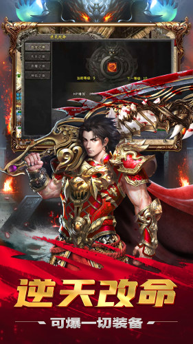 https://api.haichuanshouyou.com/static/uploads/20250704190135994.png