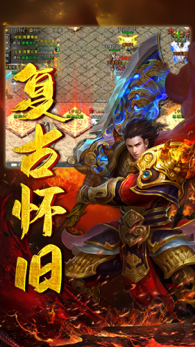 https://api.haichuanshouyou.com/static/uploads/20250704190136370.png