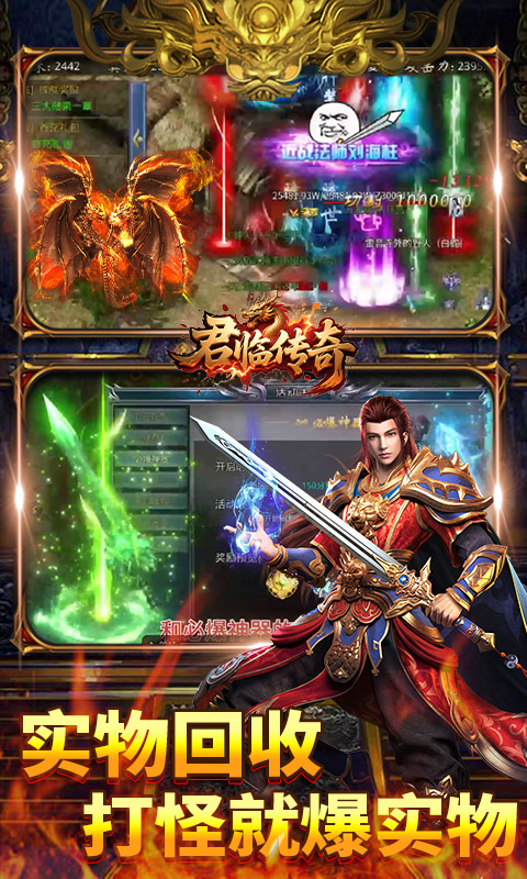 https://api.haichuanshouyou.com/static/uploads/20250708145022252.png