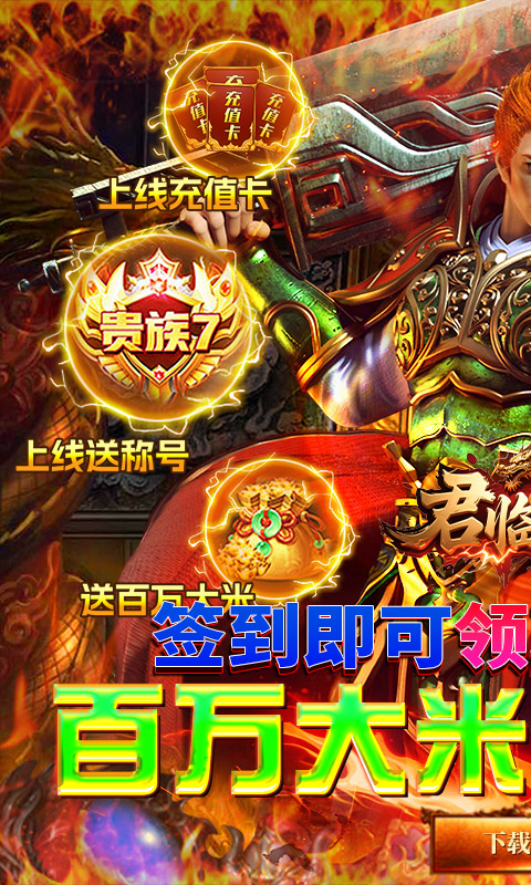 https://api.haichuanshouyou.com/static/uploads/20250708145022499.png