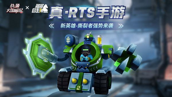https://api.haichuanshouyou.com/static/uploads/20250708151057166.png