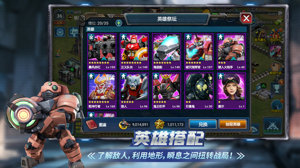https://api.haichuanshouyou.com/static/uploads/20250708151057407.png