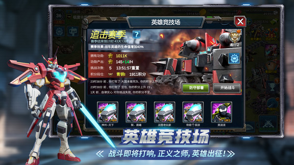 https://api.haichuanshouyou.com/static/uploads/20250708151057898.png