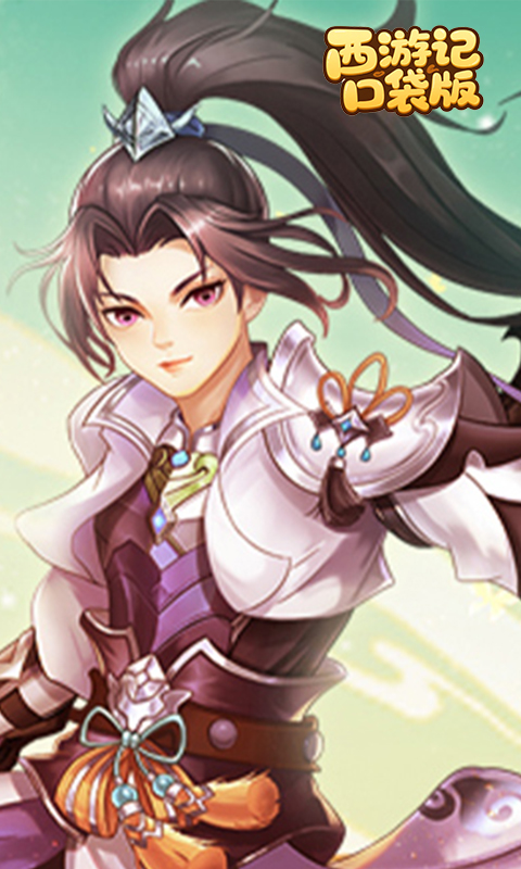 https://api.haichuanshouyou.com/static/uploads/20250708161324668.png