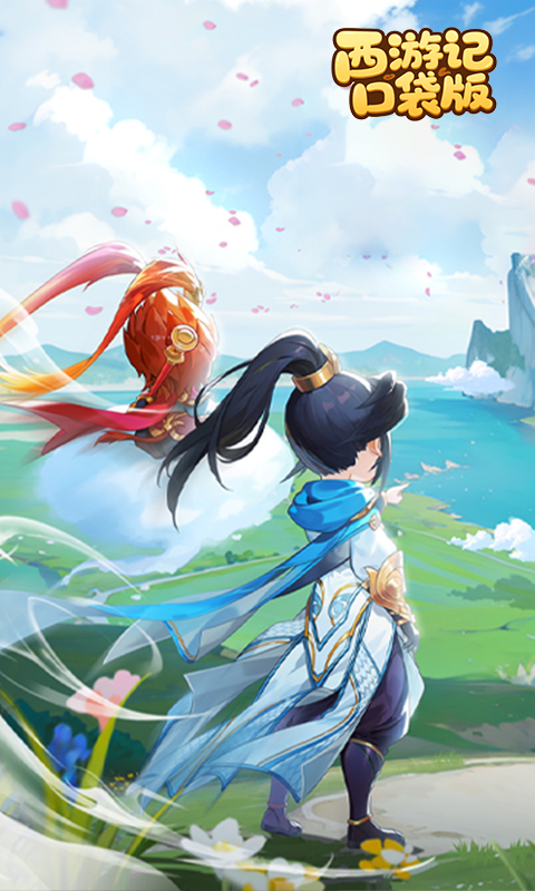 https://api.haichuanshouyou.com/static/uploads/20250708161325705.png