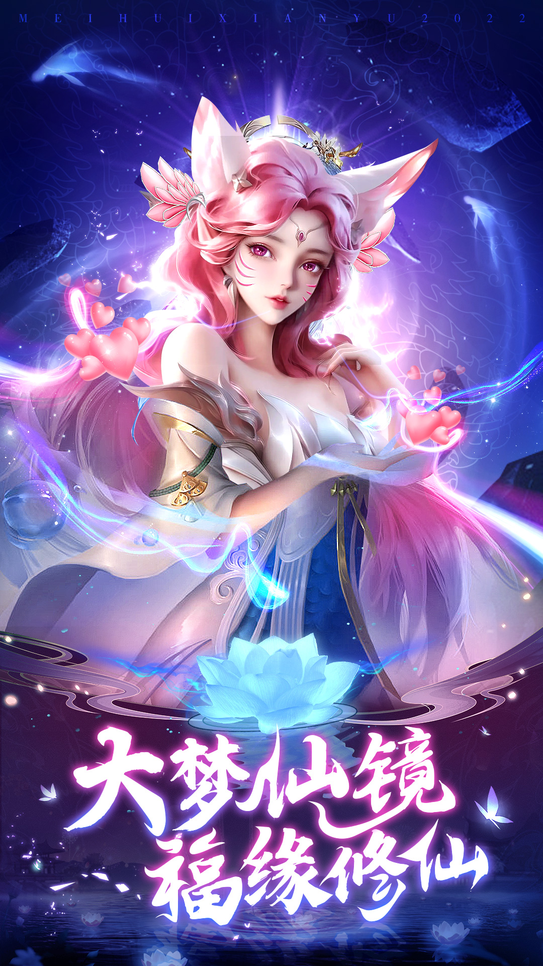 https://api.haichuanshouyou.com/static/uploads/20250708173047405.png