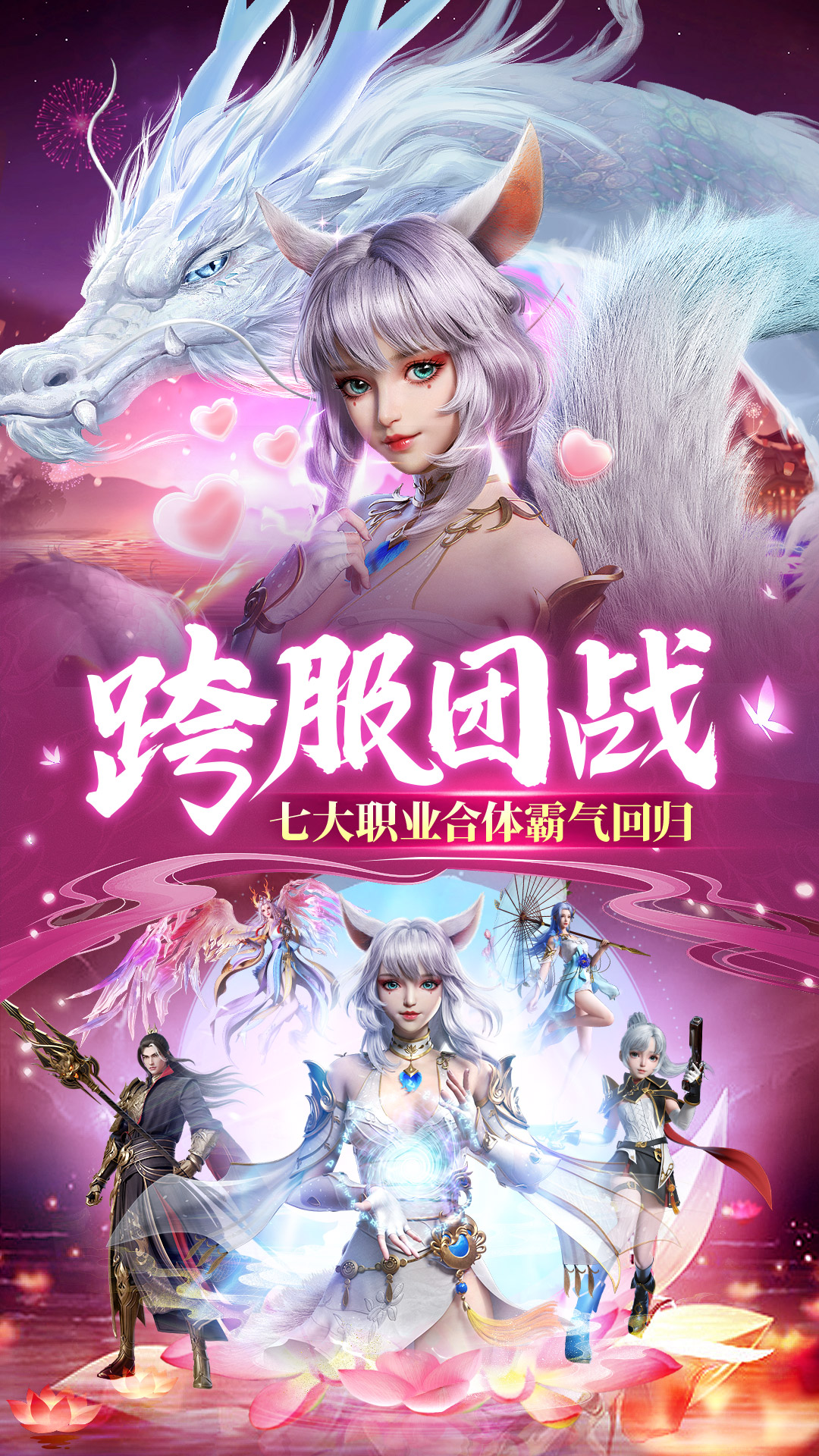 https://api.haichuanshouyou.com/static/uploads/20250708173048299.png