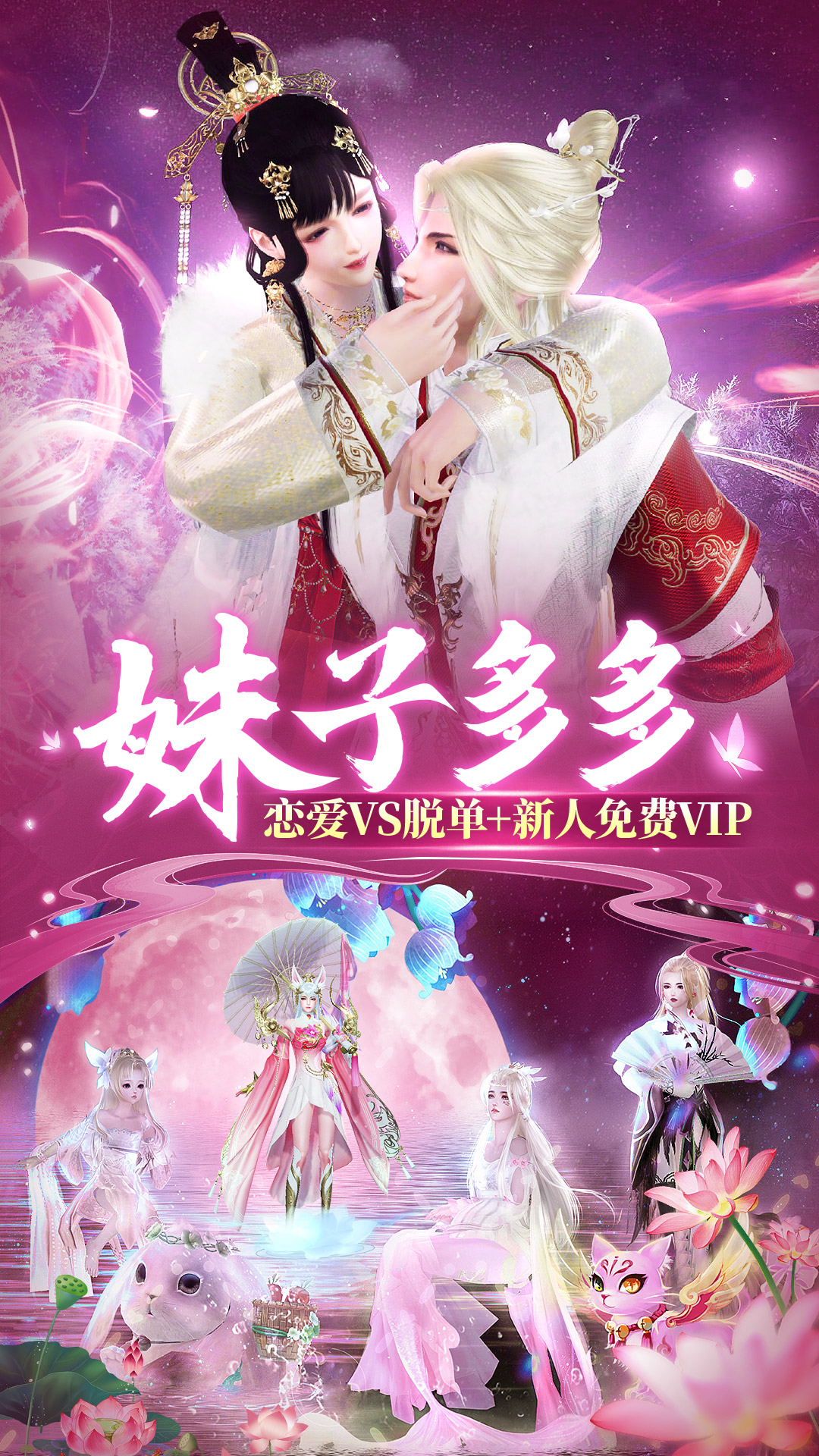 https://api.haichuanshouyou.com/static/uploads/20250708173048398.png
