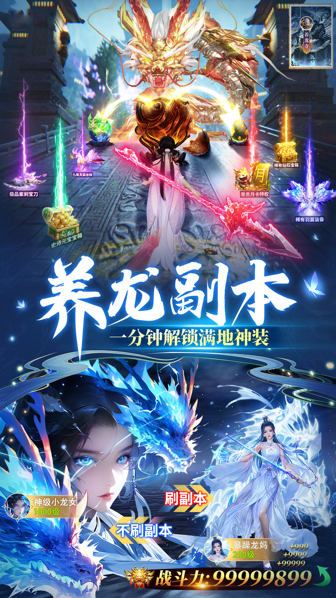 https://api.haichuanshouyou.com/static/uploads/20250708173048450.png