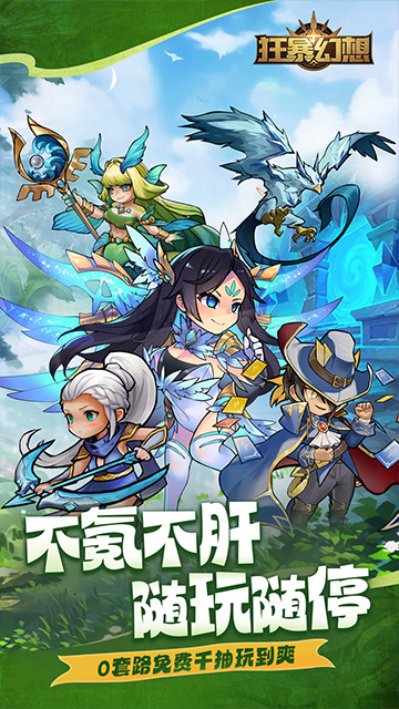 https://api.haichuanshouyou.com/static/uploads/20250708221310645.png