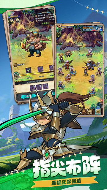 https://api.haichuanshouyou.com/static/uploads/20250708221311379.png