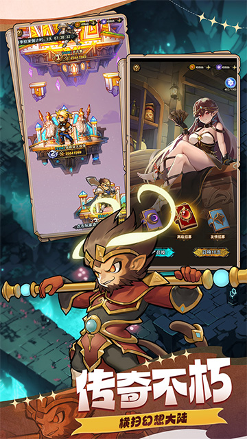 https://api.haichuanshouyou.com/static/uploads/20250708221312951.png