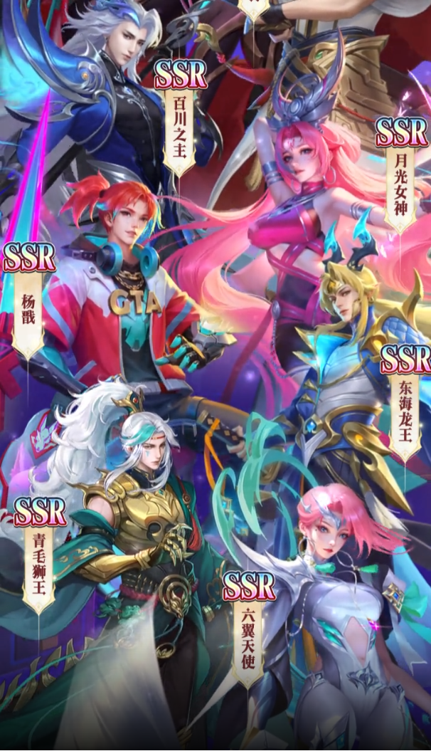 https://api.haichuanshouyou.com/static/uploads/20250708221540268.png