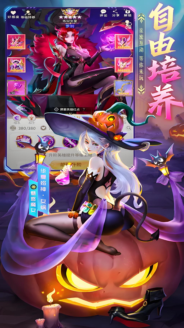 https://api.haichuanshouyou.com/static/uploads/20250708221540949.png