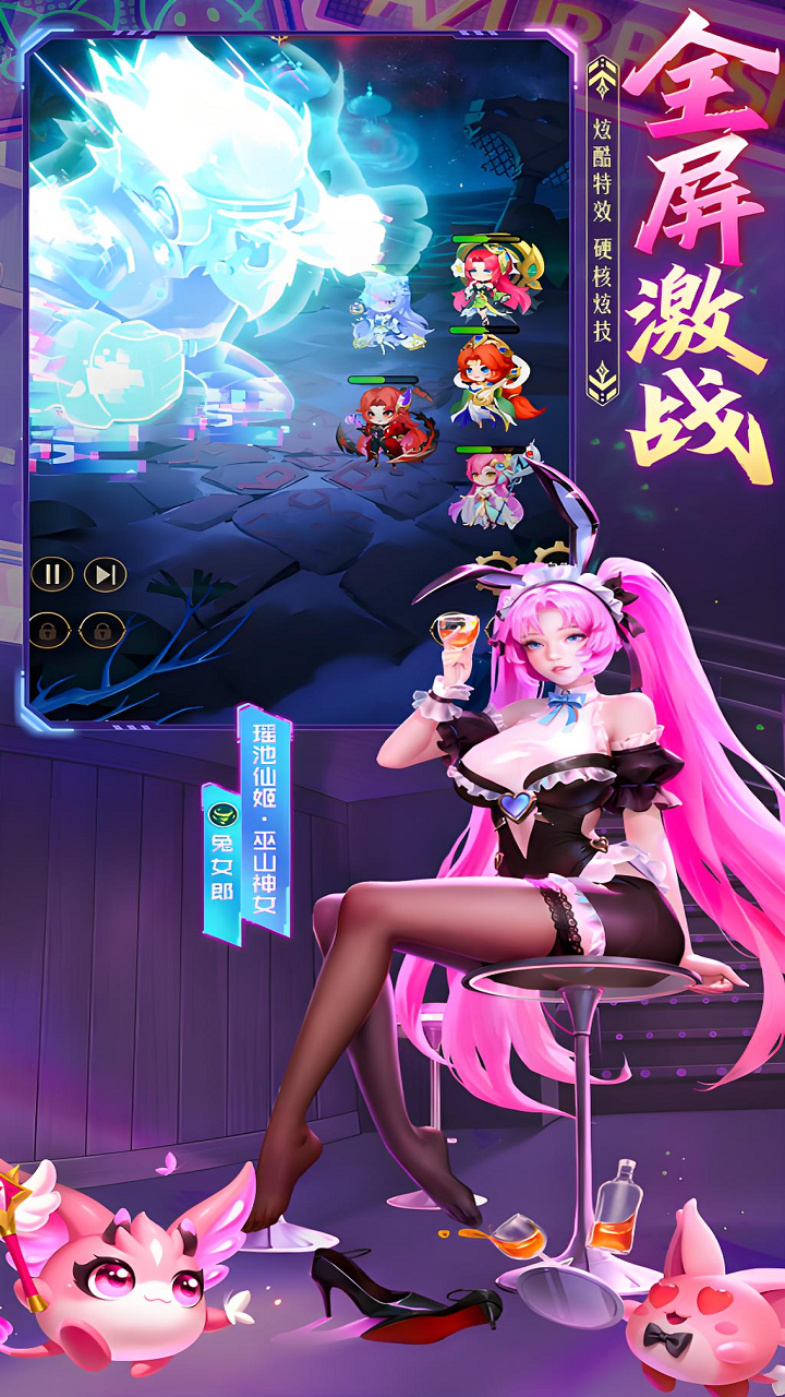 https://api.haichuanshouyou.com/static/uploads/20250708221541732.png