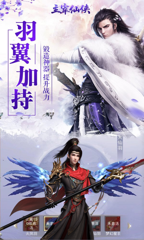 https://api.haichuanshouyou.com/static/uploads/20250709225140108.png