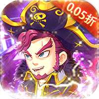 三国将魂（0.05折时尚高耀版）