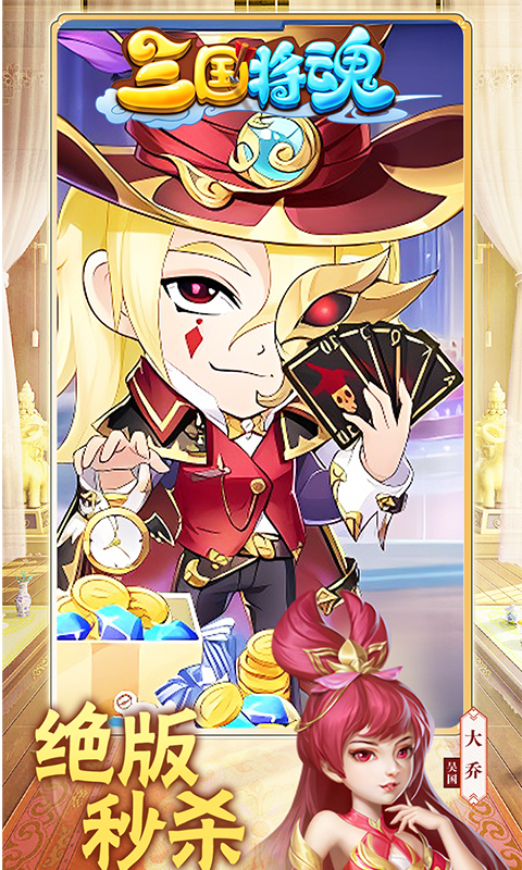 https://api.haichuanshouyou.com/static/uploads/20250709230139432.png