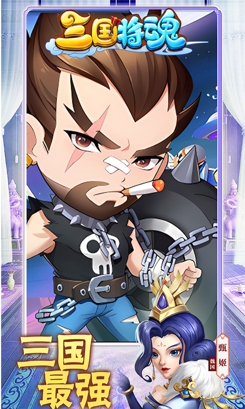https://api.haichuanshouyou.com/static/uploads/20250709230139540.png