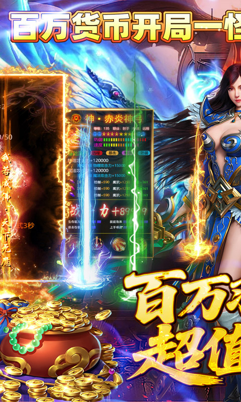 https://api.haichuanshouyou.com/static/uploads/20250710130453733.png