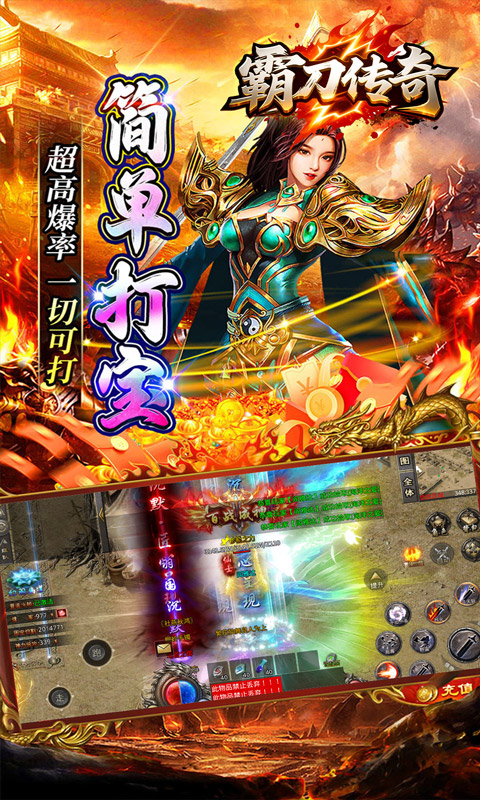 https://api.haichuanshouyou.com/static/uploads/20250710130454705.png