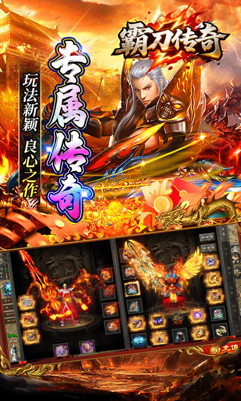 https://api.haichuanshouyou.com/static/uploads/20250710130455837.png