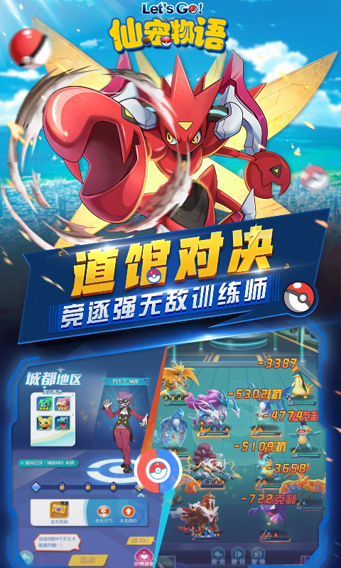 https://api.haichuanshouyou.com/static/uploads/20250710130636976.png