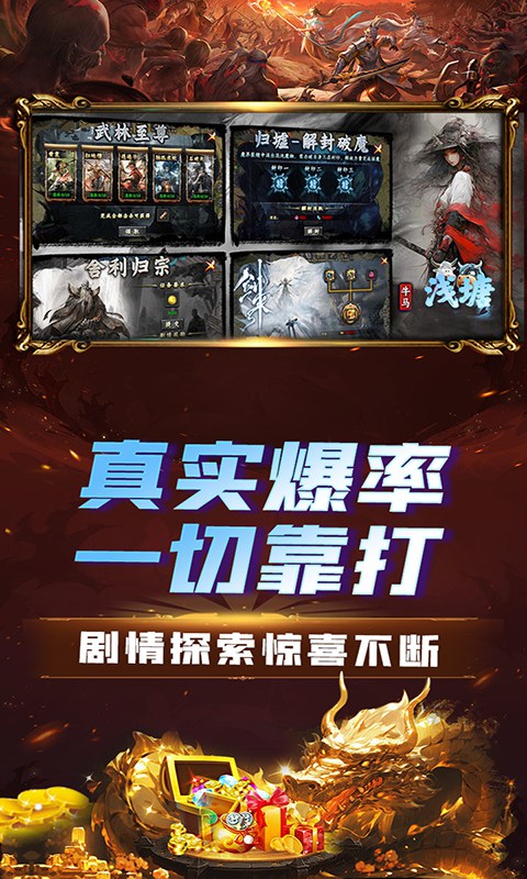 https://api.haichuanshouyou.com/static/uploads/20250710153249667.png