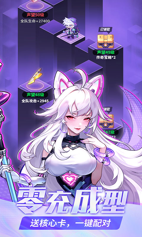 https://api.haichuanshouyou.com/static/uploads/20250711150615253.png