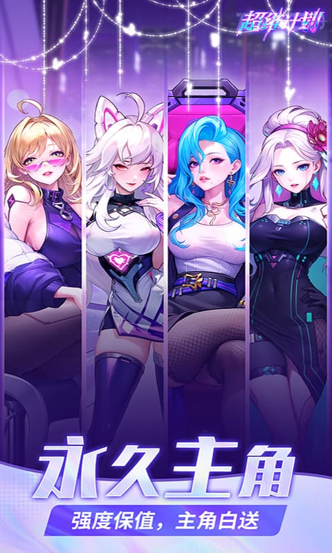 https://api.haichuanshouyou.com/static/uploads/20250711150615388.png