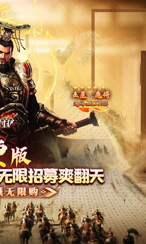 https://api.haichuanshouyou.com/static/uploads/20250711202656855.png