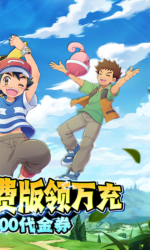 https://api.haichuanshouyou.com/static/uploads/20250711203109327.png