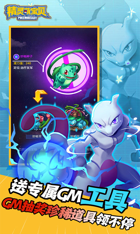 https://api.haichuanshouyou.com/static/uploads/20250711203109731.png